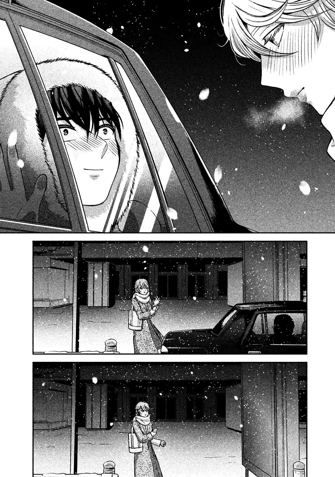 Aida Ni Hatachi capítulo 38, página 23