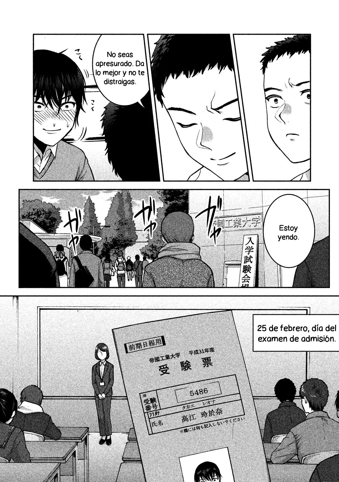 Aida Ni Hatachi capítulo 39, página 11