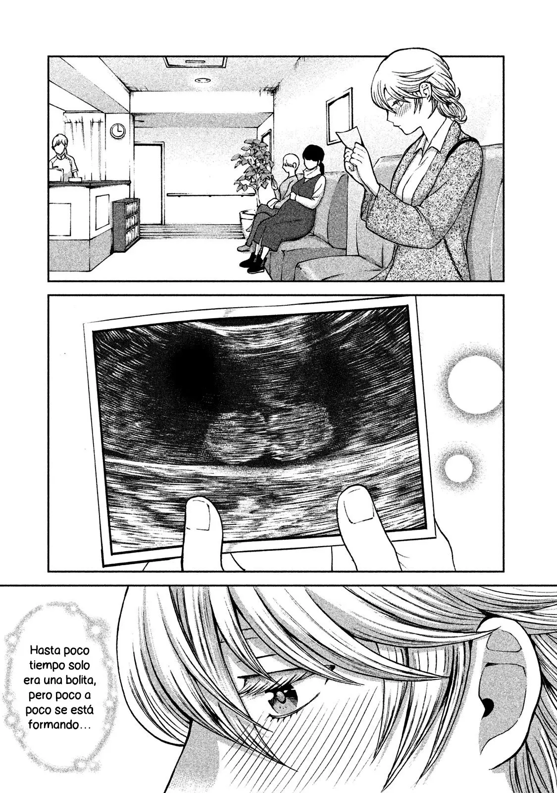 Aida Ni Hatachi capítulo 39, página 16