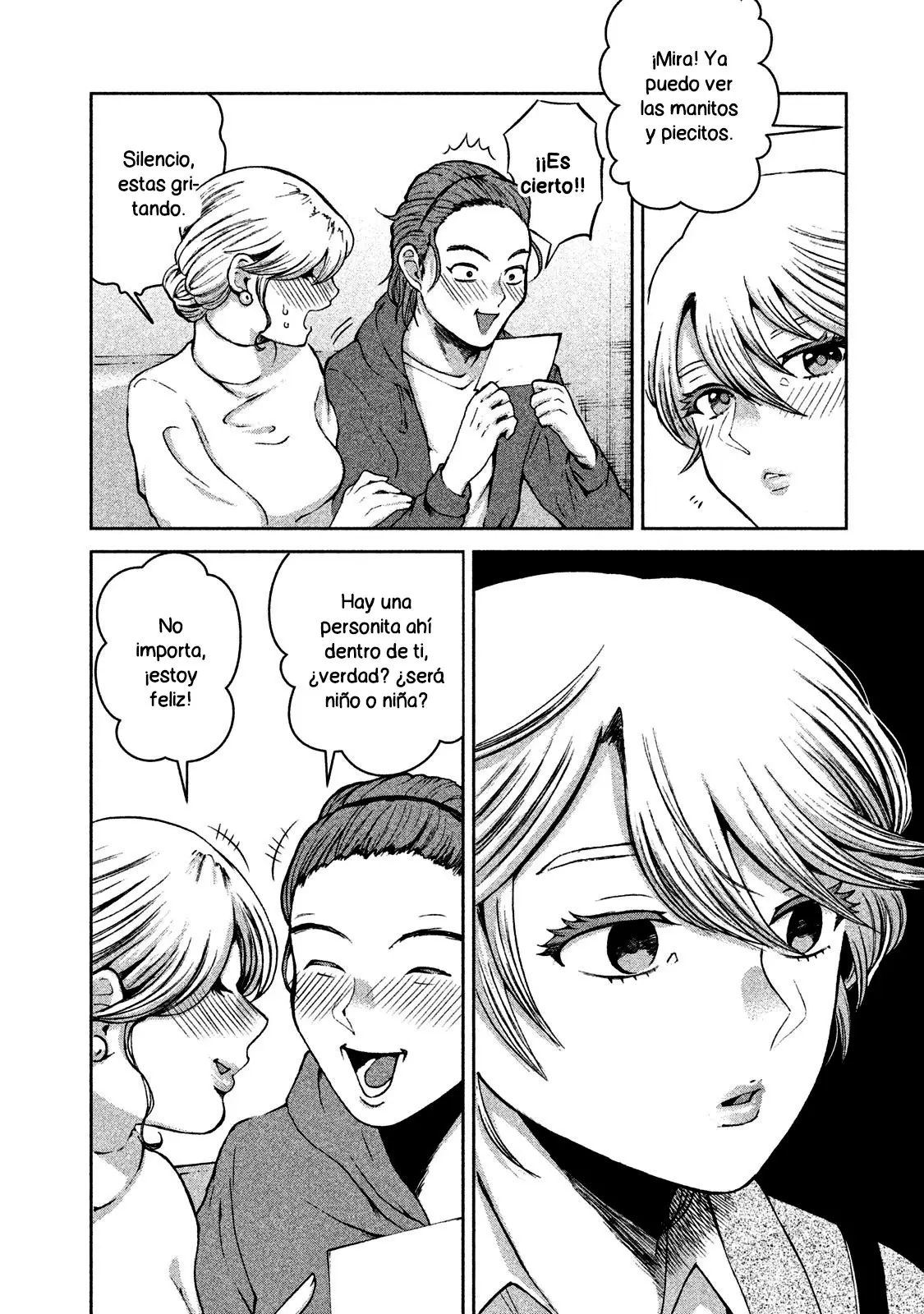 Aida Ni Hatachi capítulo 39, página 17