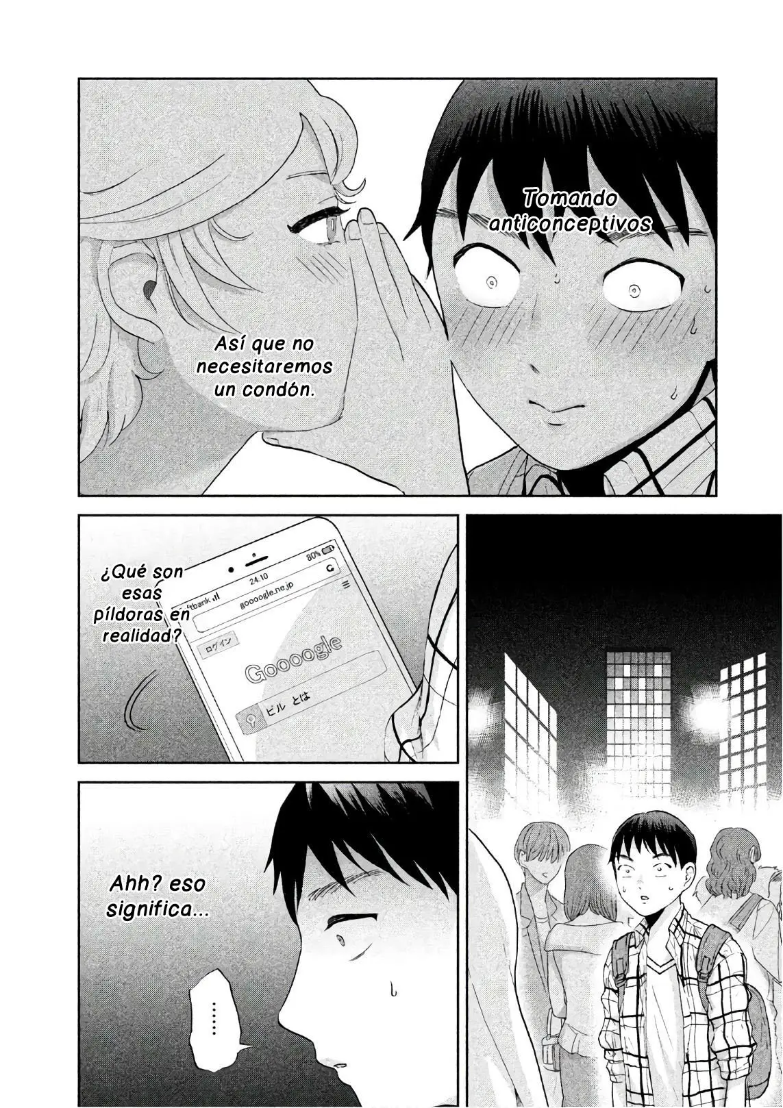Aida Ni Hatachi capítulo 4, página 3