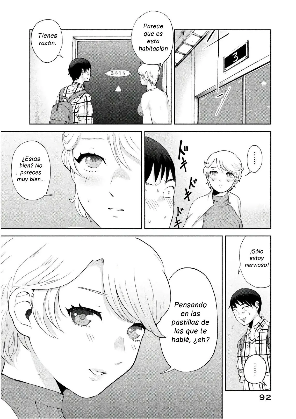 Aida Ni Hatachi capítulo 4, página 5
