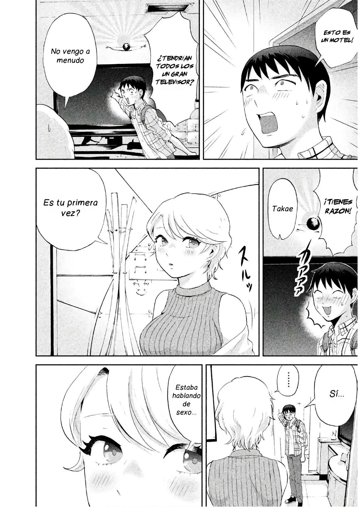 Aida Ni Hatachi capítulo 4, página 7