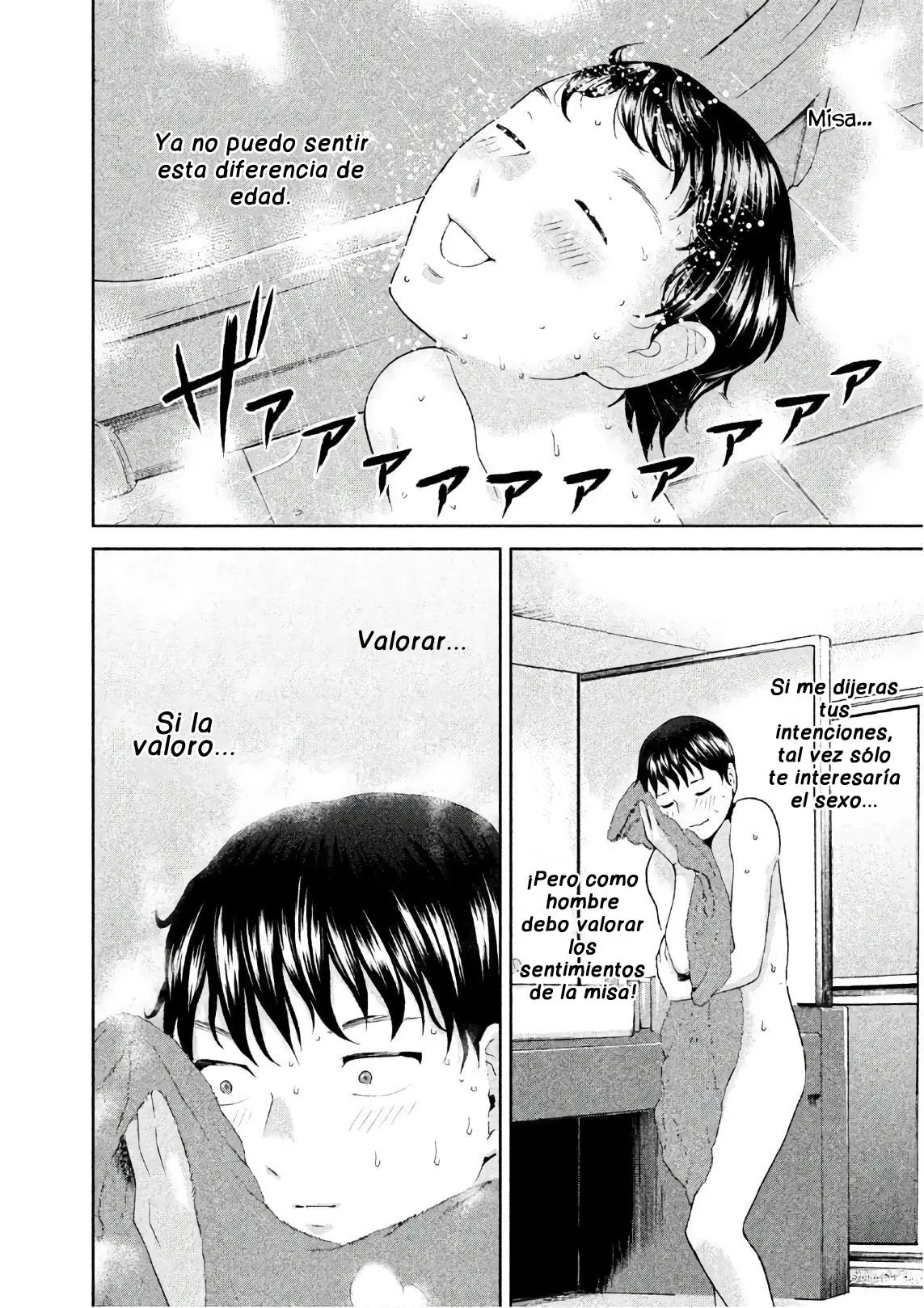 Aida Ni Hatachi capítulo 4, página 13