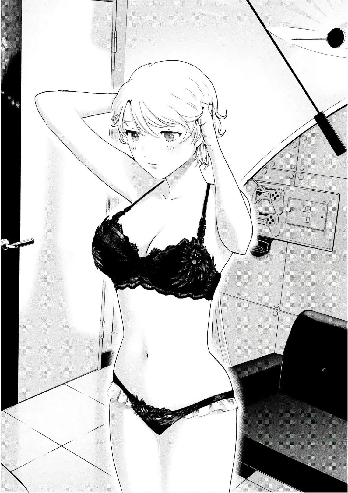 Aida Ni Hatachi capítulo 4, página 15