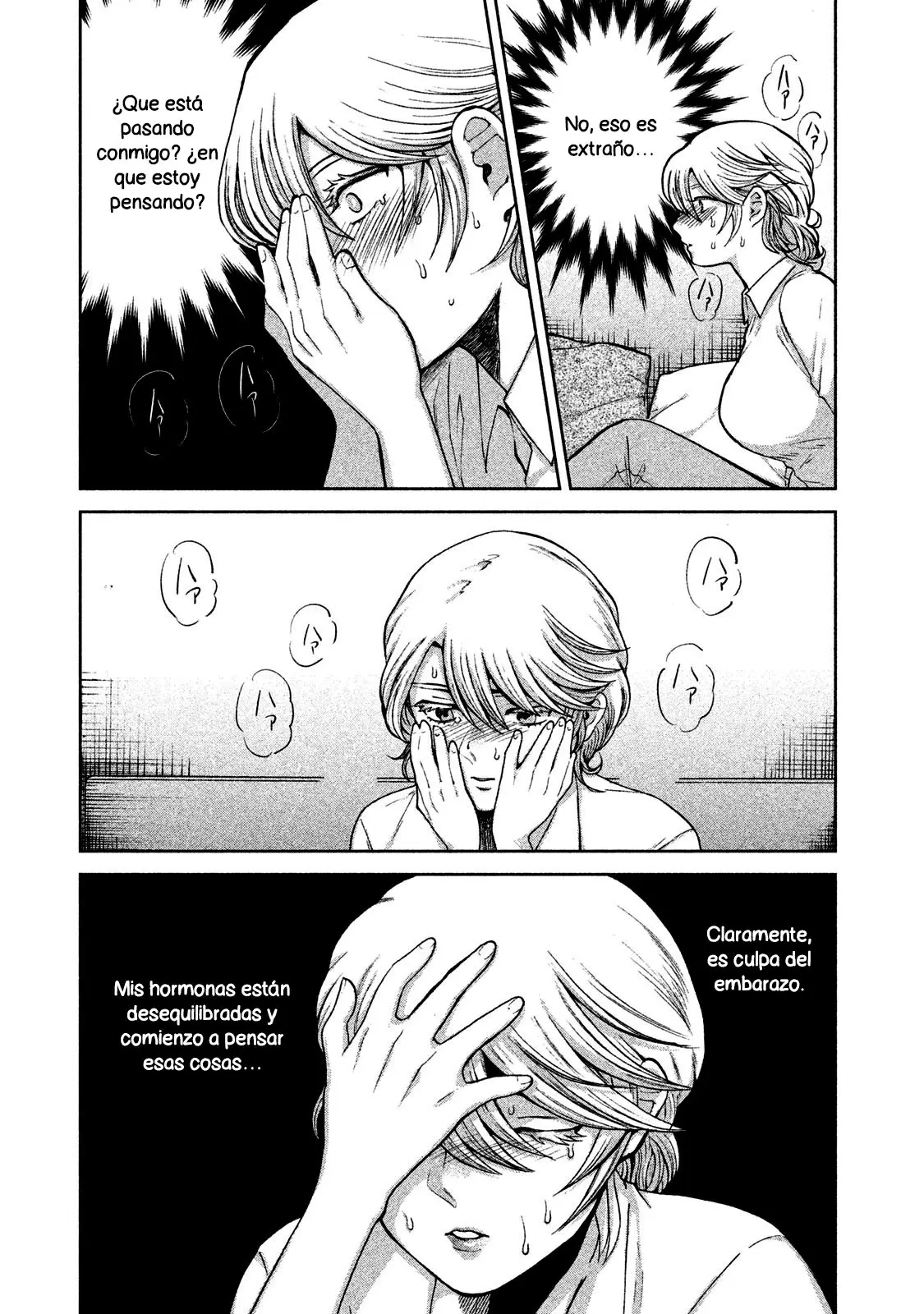 Aida Ni Hatachi capítulo 40, página 6