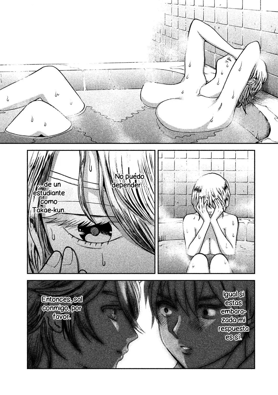 Aida Ni Hatachi capítulo 40, página 17