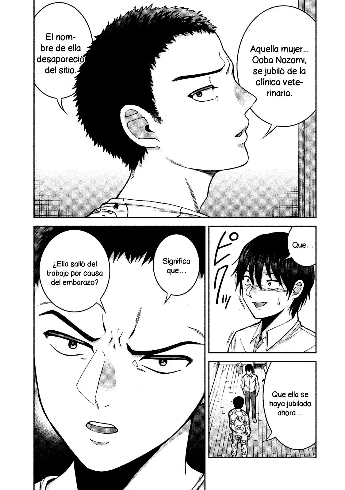 Aida Ni Hatachi capítulo 41, página 7