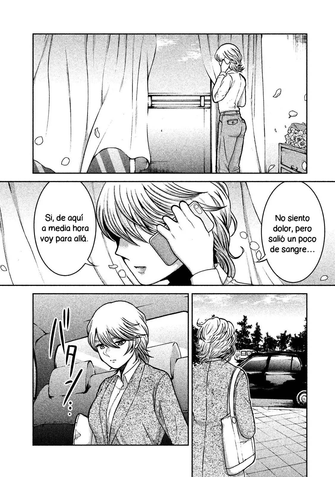 Aida Ni Hatachi capítulo 41, página 9
