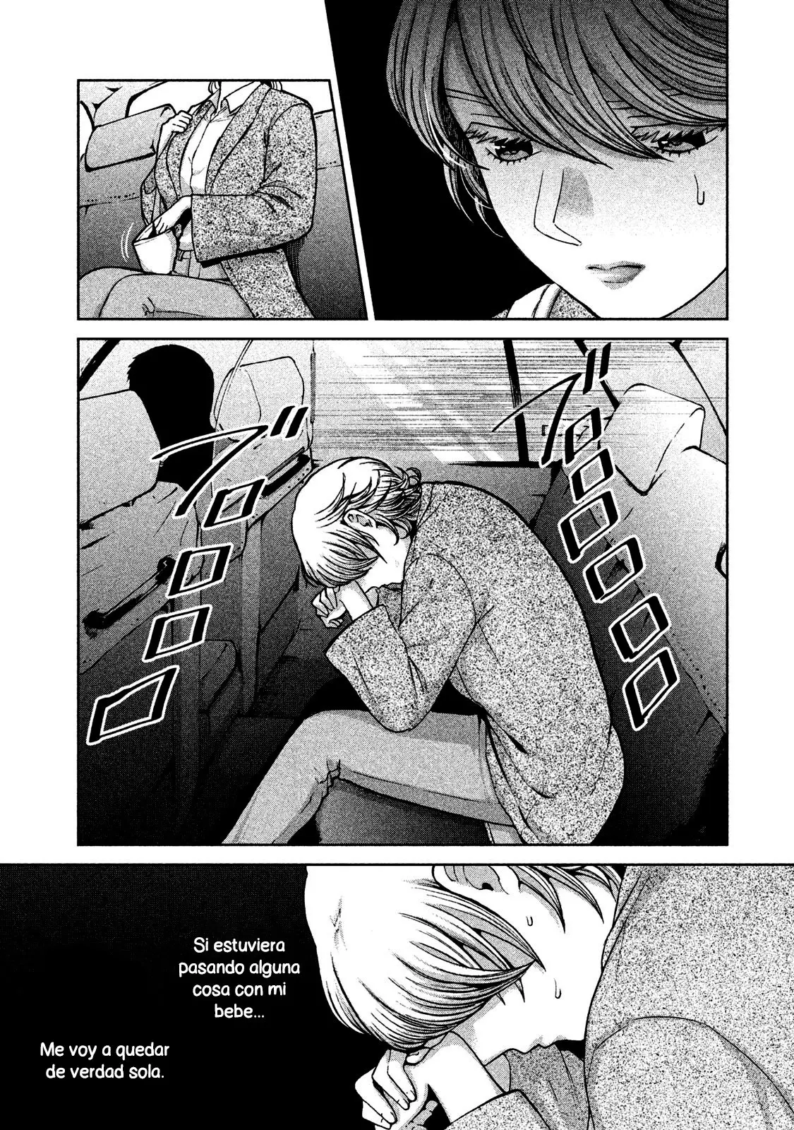 Aida Ni Hatachi capítulo 41, página 11