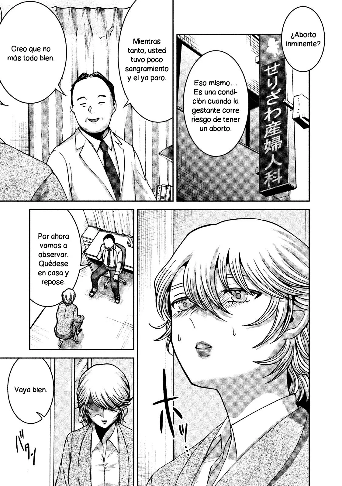 Aida Ni Hatachi capítulo 41, página 14