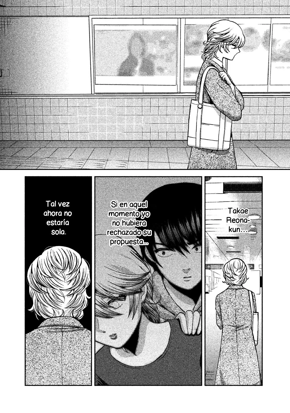 Aida Ni Hatachi capítulo 41, página 16
