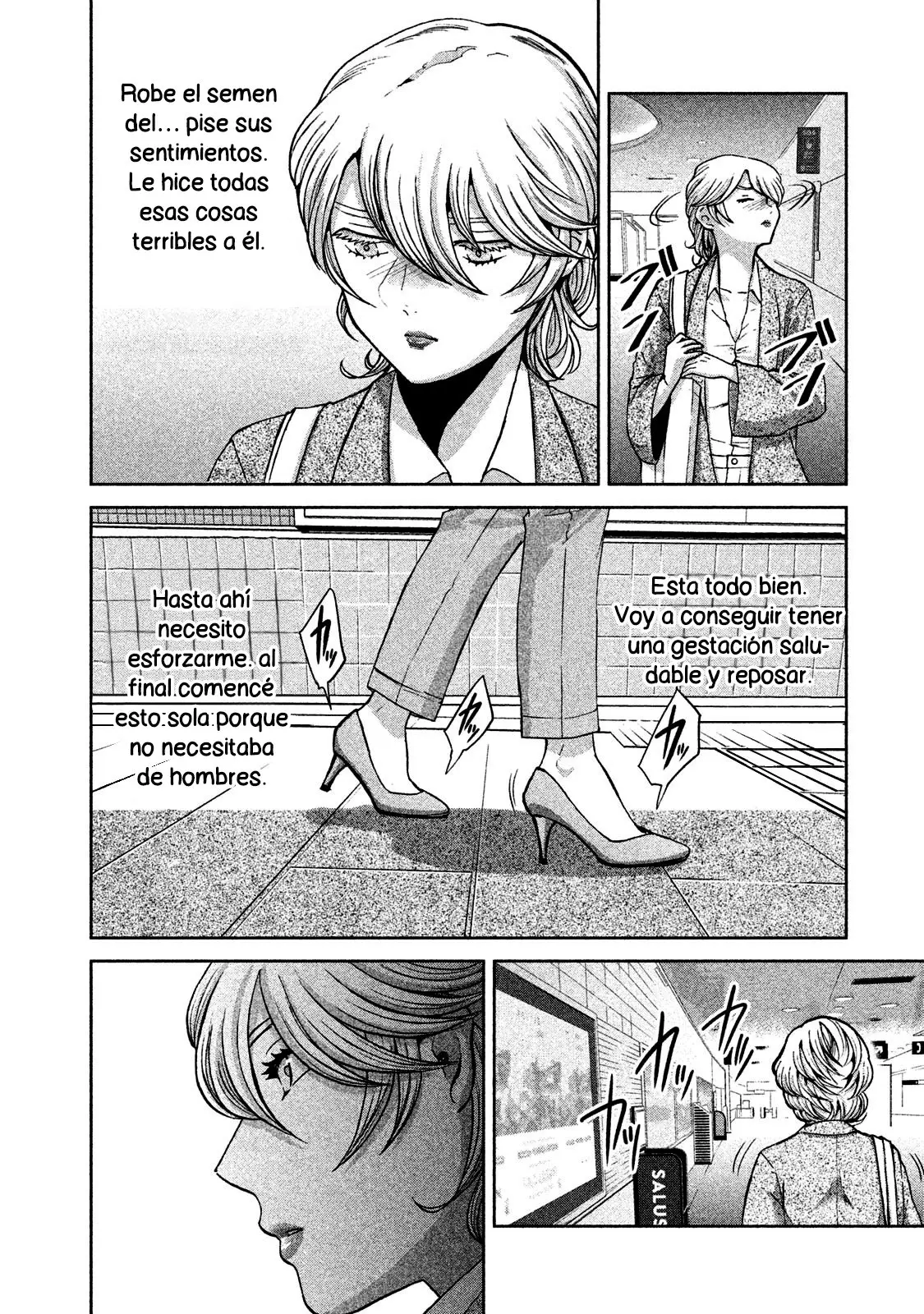 Aida Ni Hatachi capítulo 41, página 17