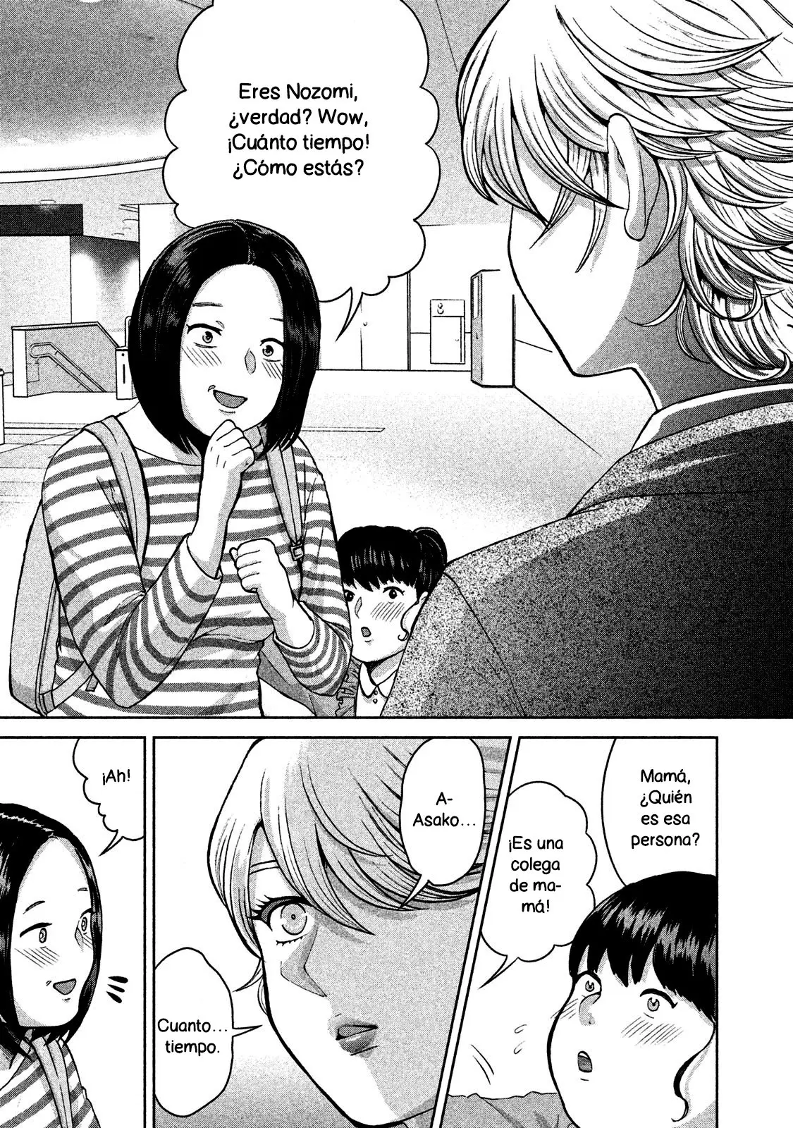 Aida Ni Hatachi capítulo 41, página 20