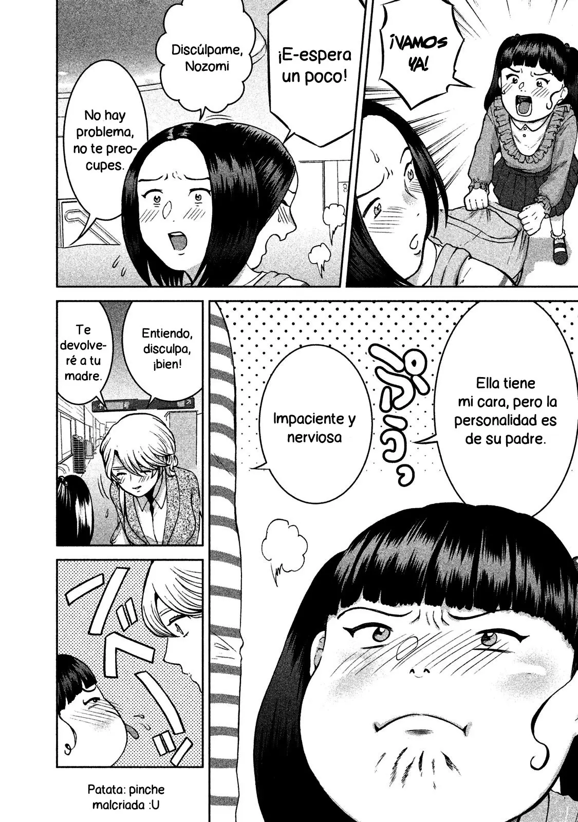 Aida Ni Hatachi capítulo 42, página 5