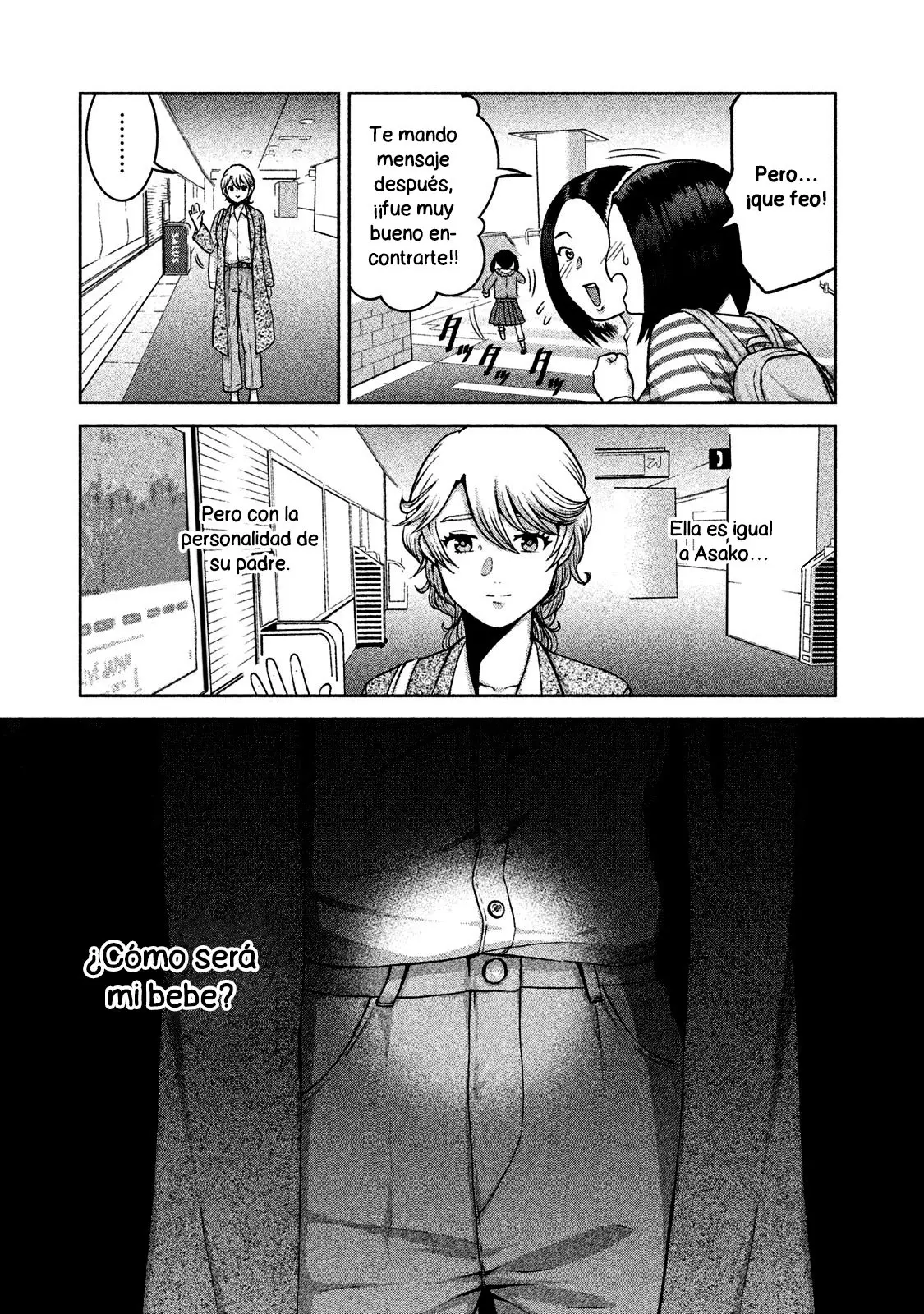 Aida Ni Hatachi capítulo 42, página 6