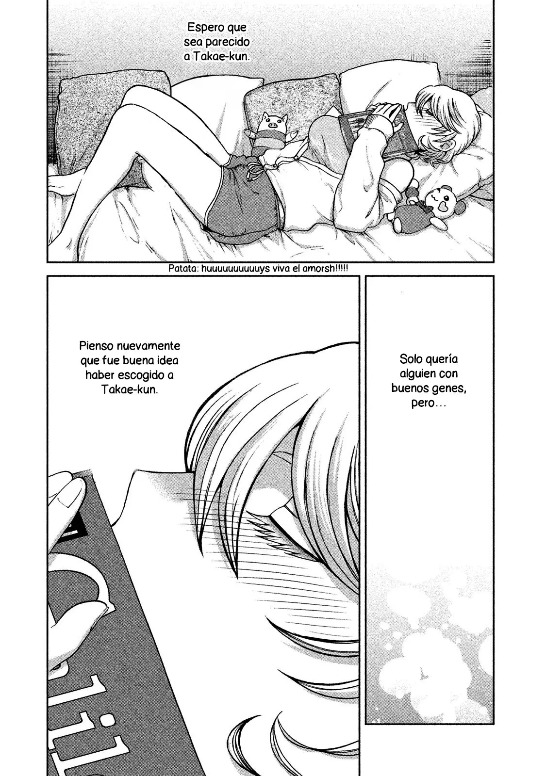 Aida Ni Hatachi capítulo 42, página 10