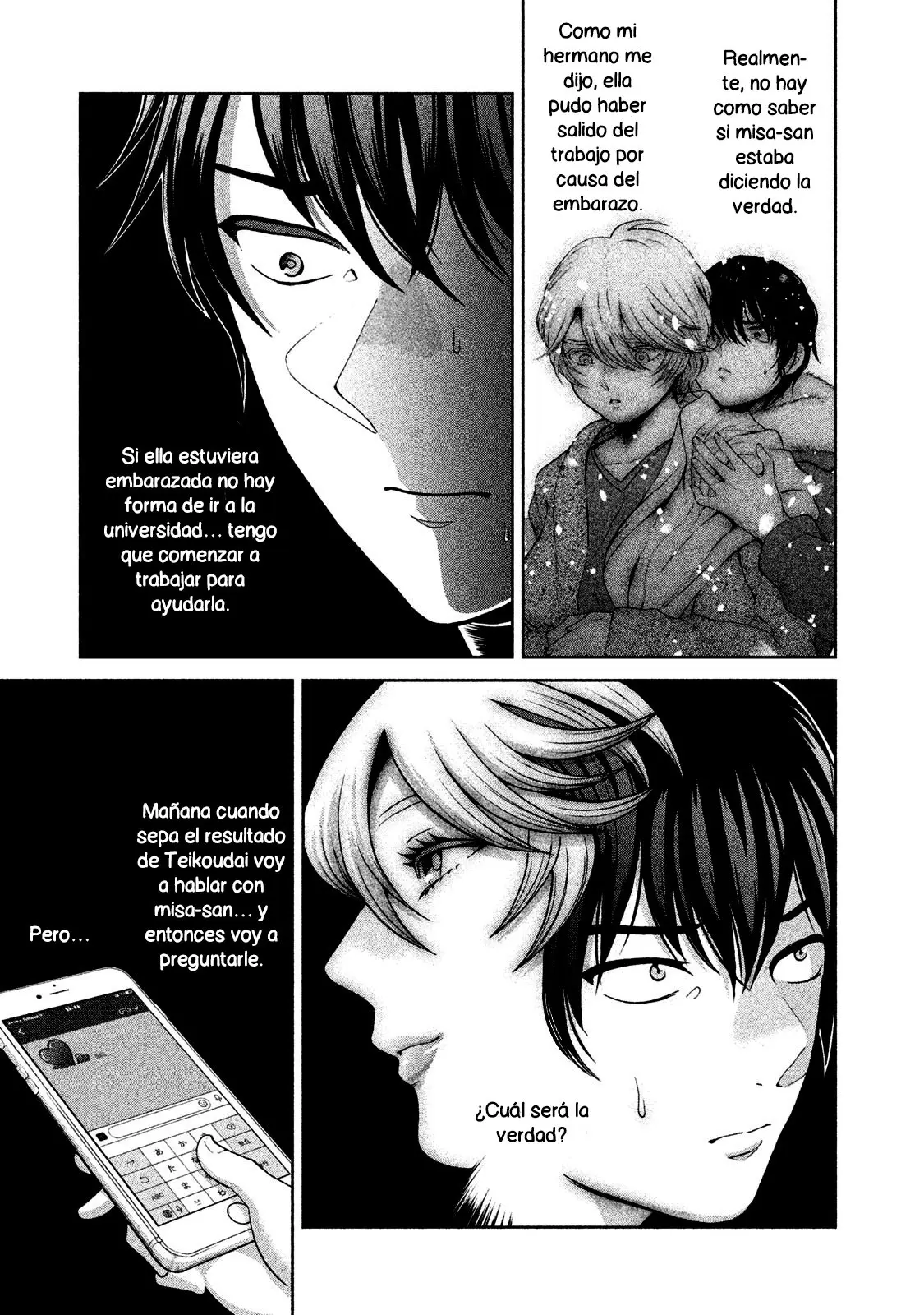 Aida Ni Hatachi capítulo 42, página 14