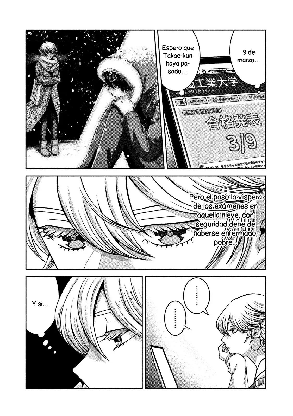 Aida Ni Hatachi capítulo 42, página 16
