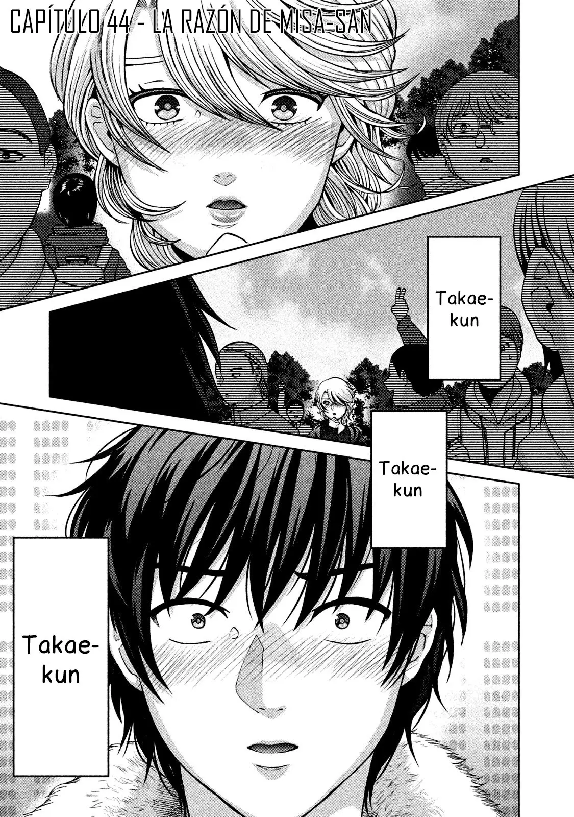 Aida Ni Hatachi capítulo 44, página 2