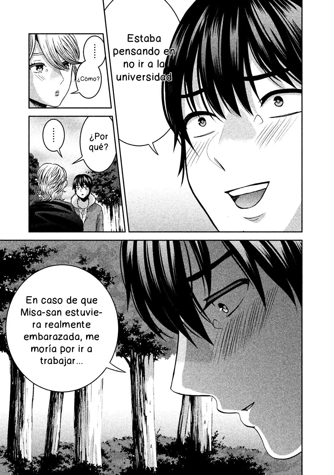 Aida Ni Hatachi capítulo 44, página 12