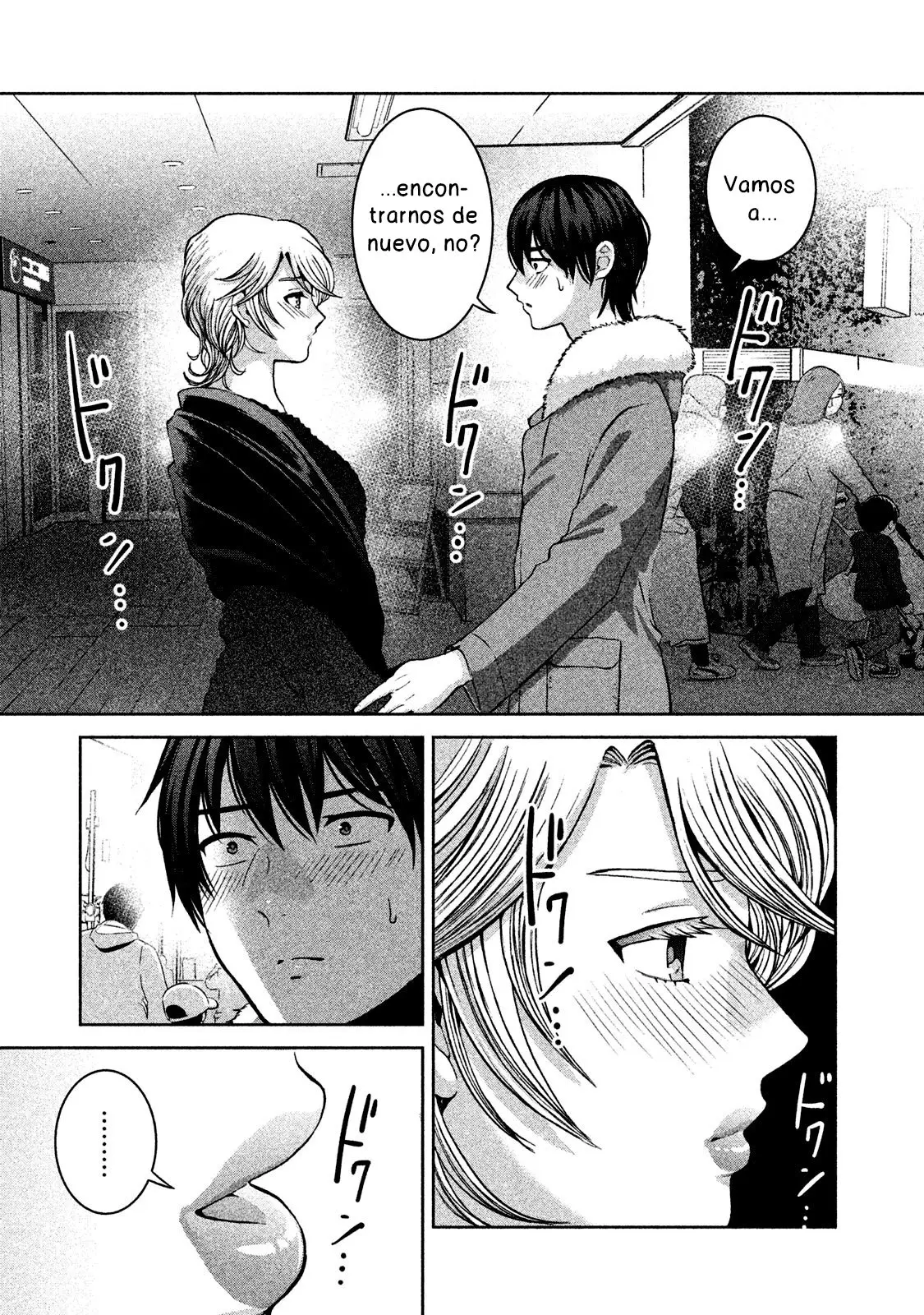 Aida Ni Hatachi capítulo 45, página 10
