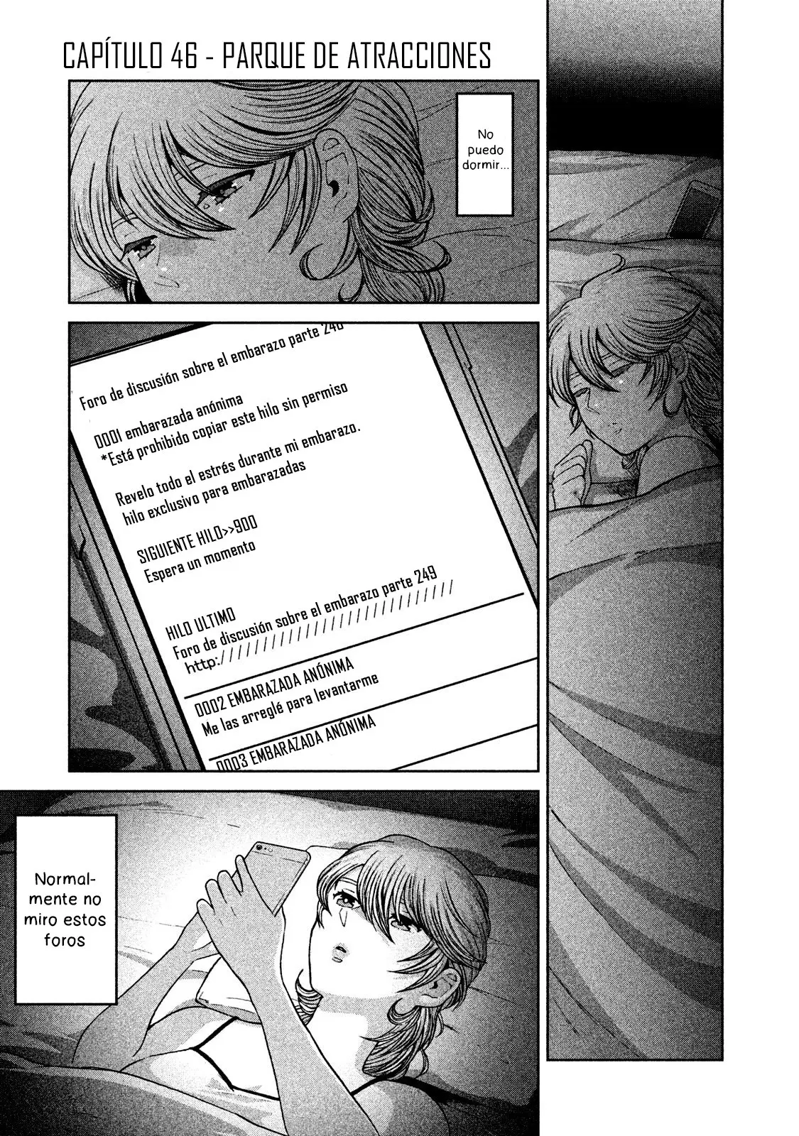 Aida Ni Hatachi capítulo 46, página 2