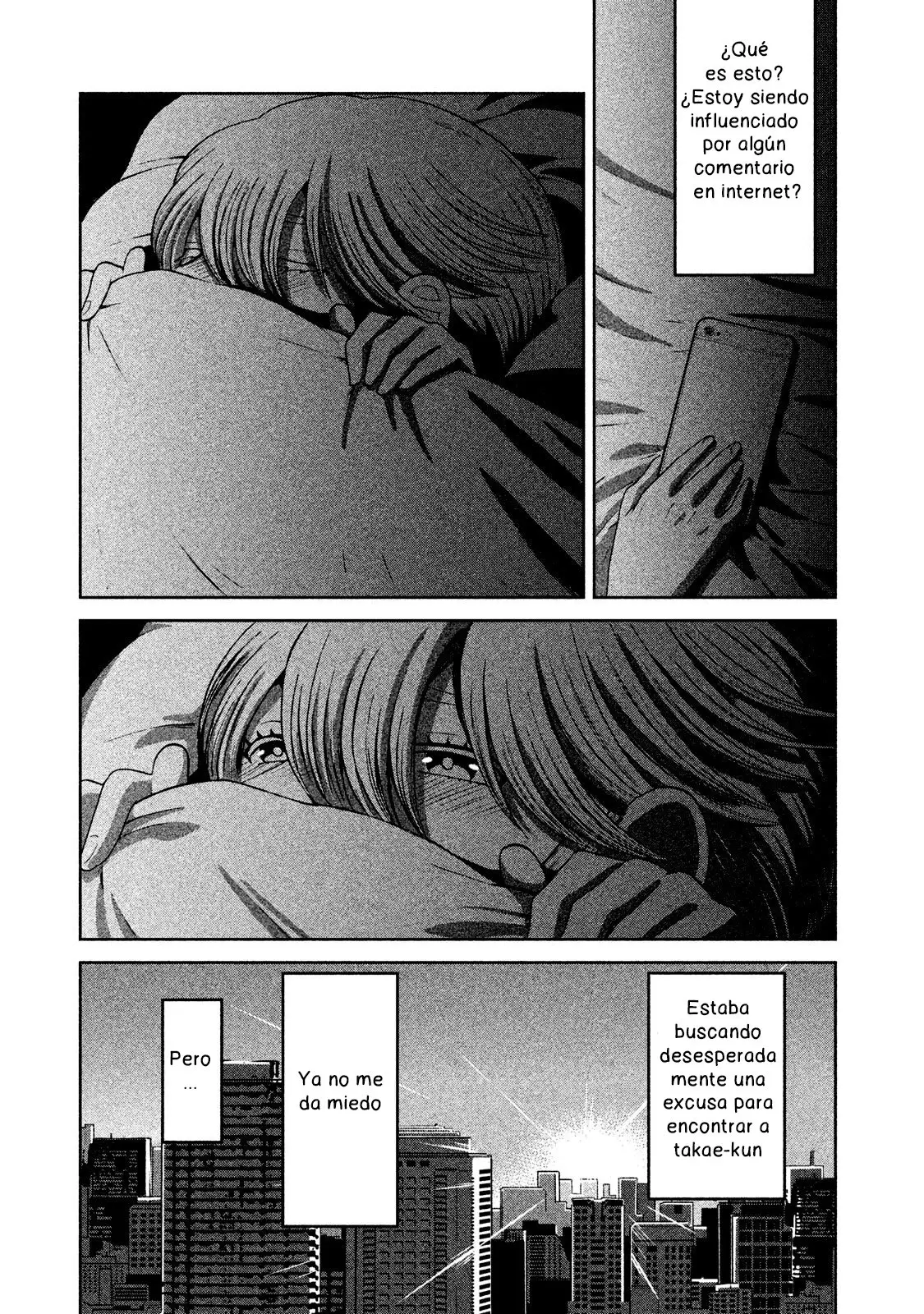 Aida Ni Hatachi capítulo 46, página 4