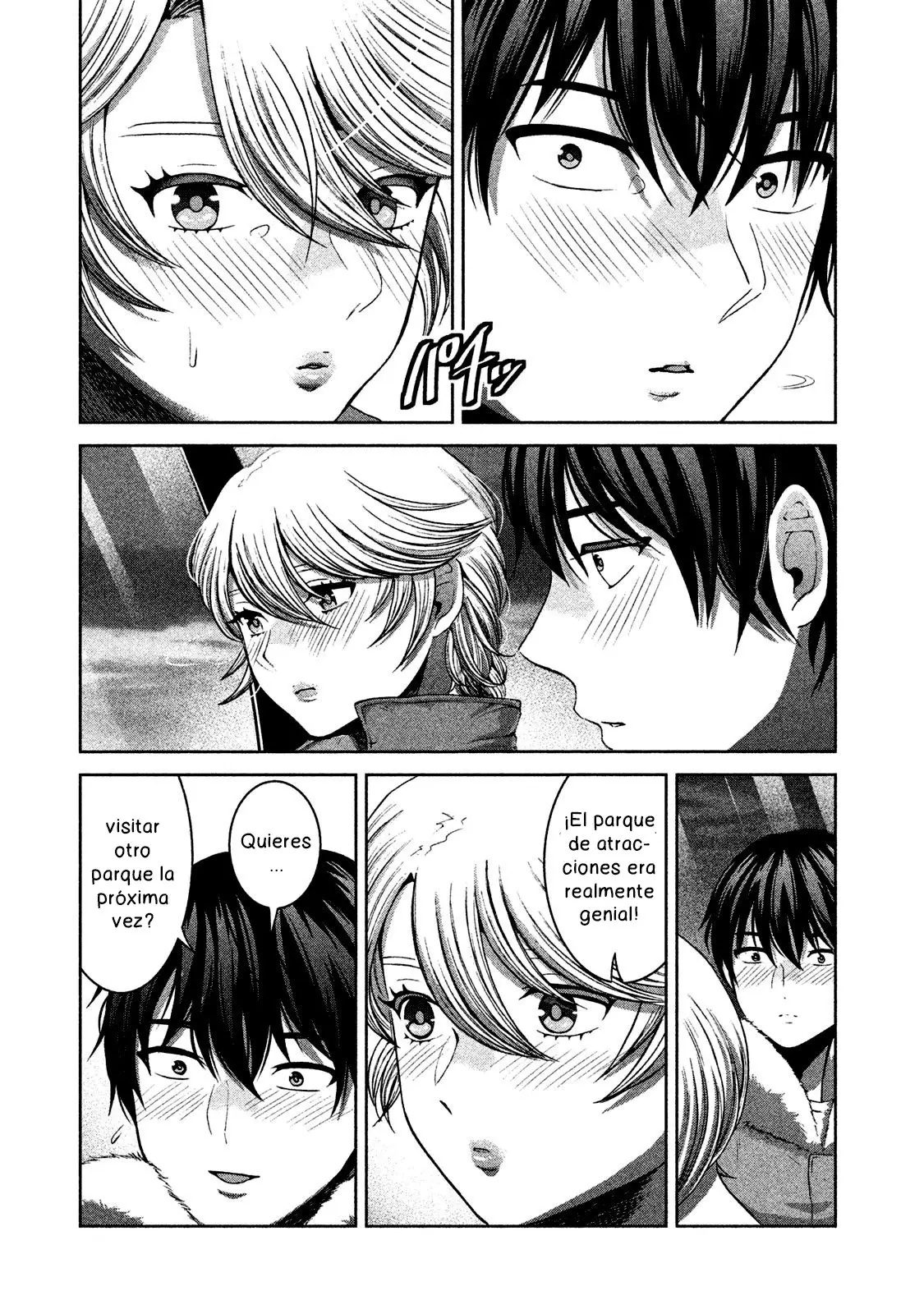 Aida Ni Hatachi capítulo 47, página 6
