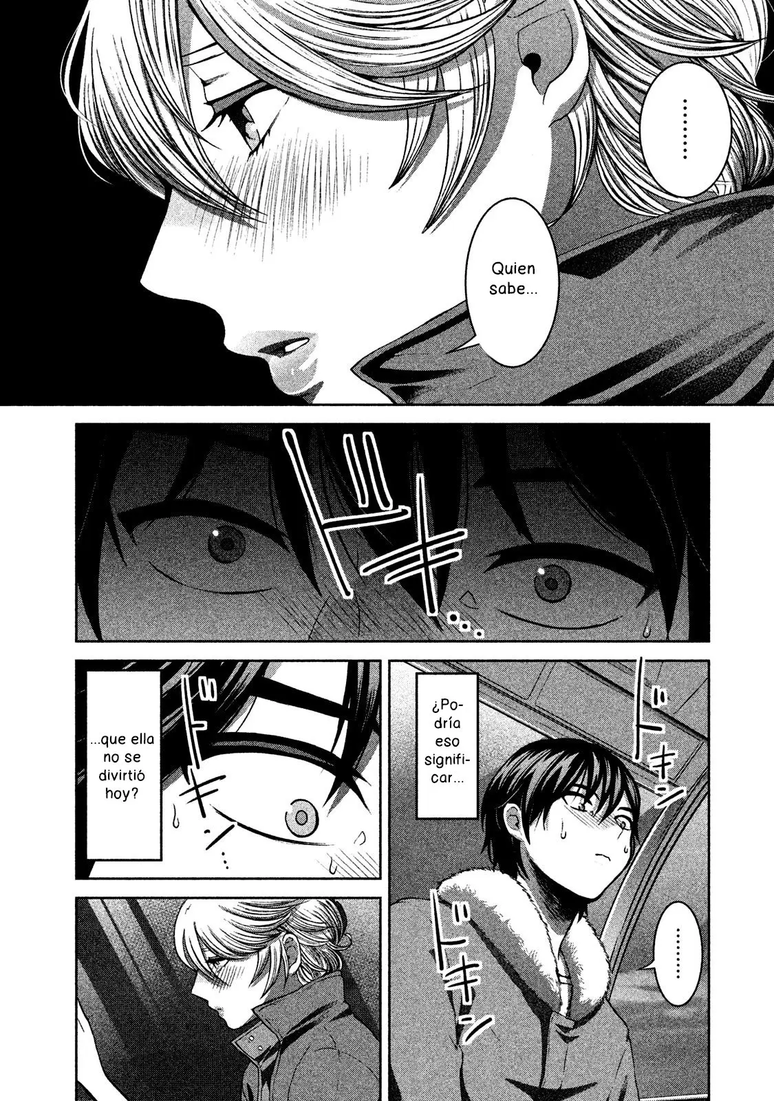 Aida Ni Hatachi capítulo 47, página 7