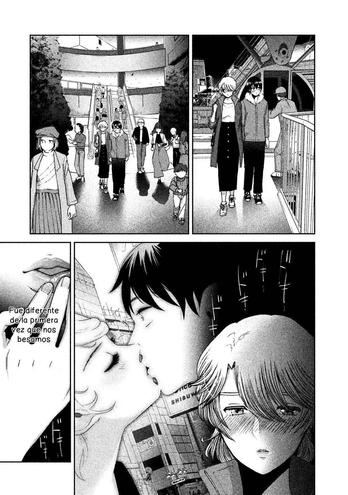Aida Ni Hatachi capítulo 47, página 14