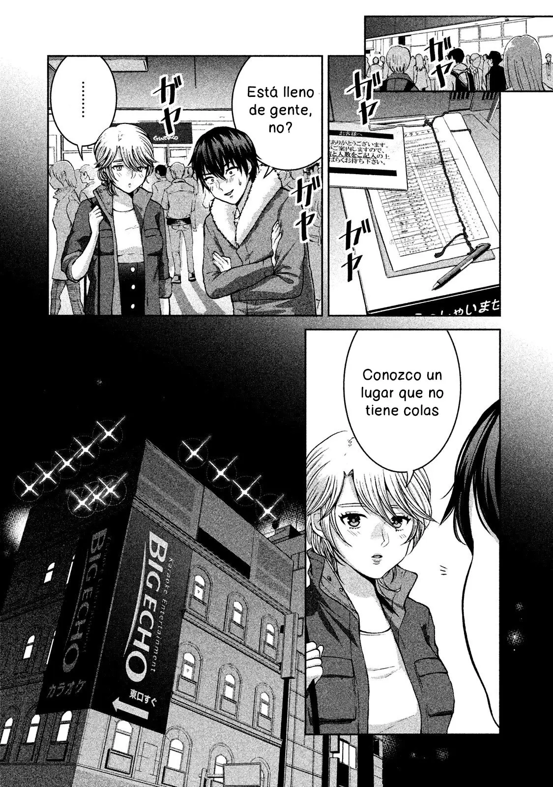 Aida Ni Hatachi capítulo 48, página 8