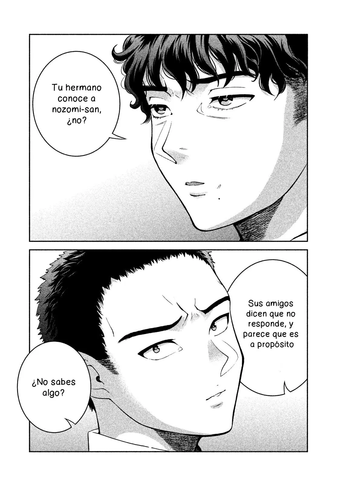Aida Ni Hatachi capítulo 49, página 22