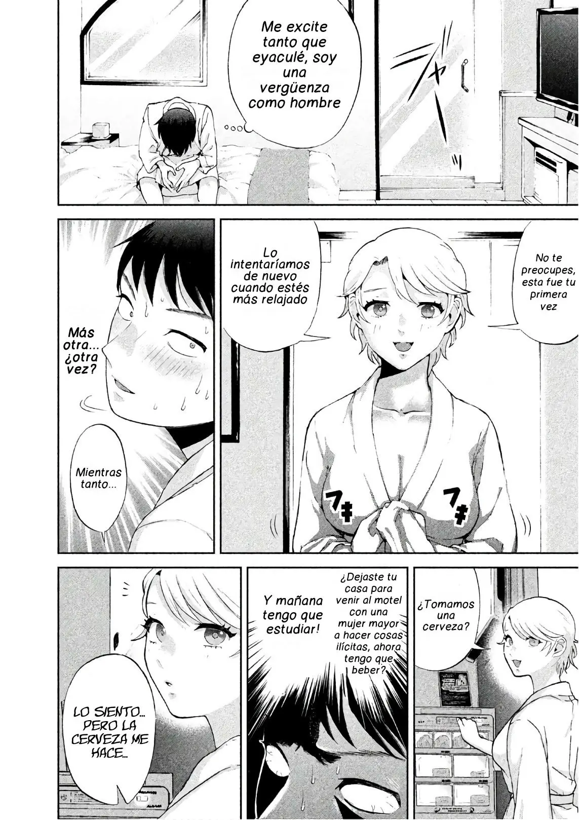Aida Ni Hatachi capítulo 5, página 3
