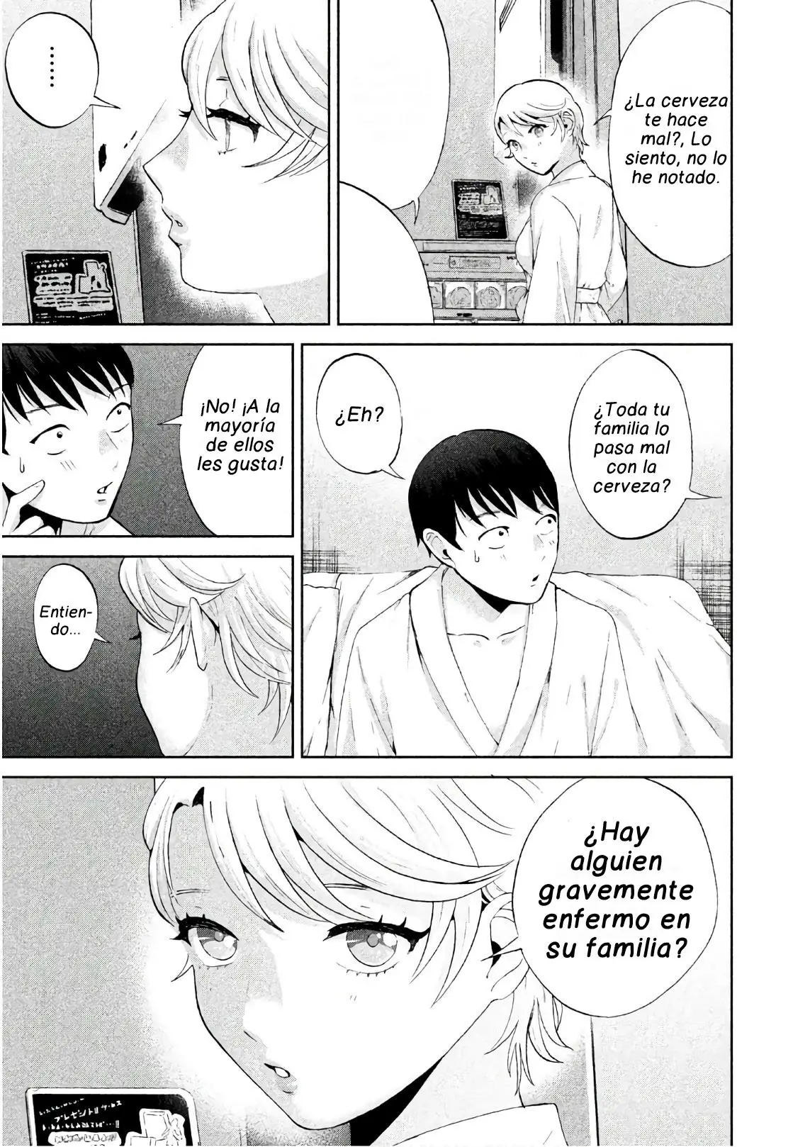 Aida Ni Hatachi capítulo 5, página 4