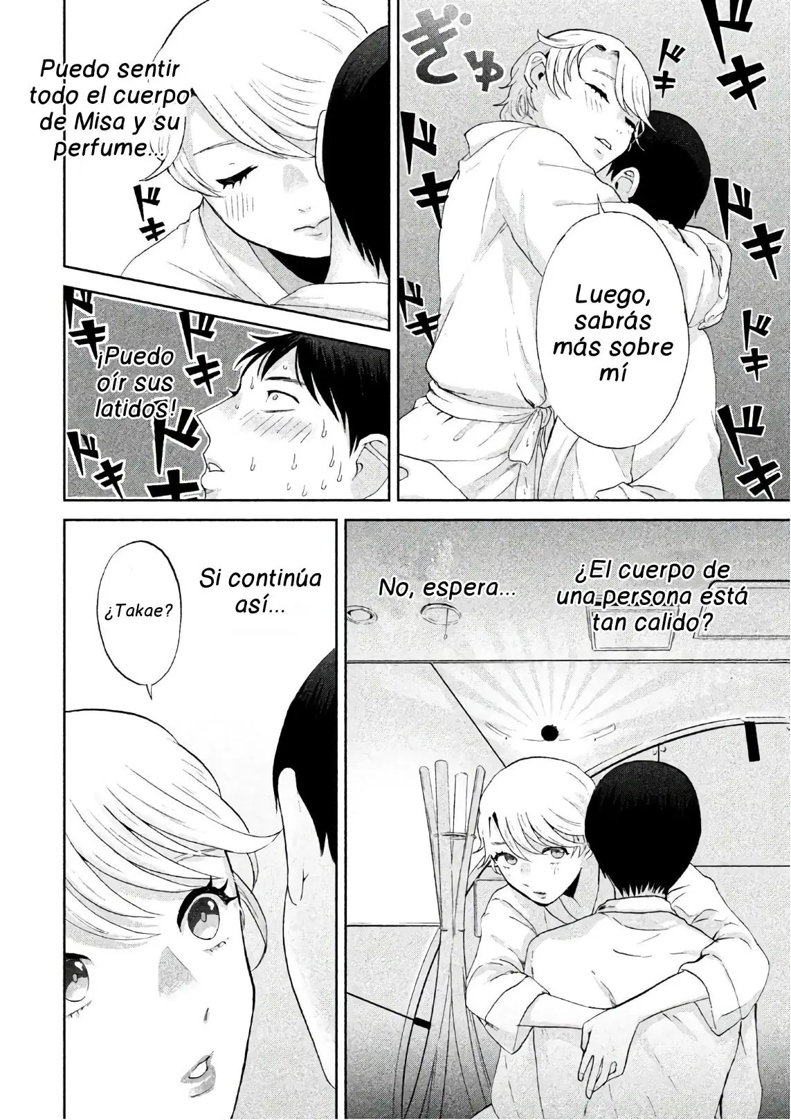 Aida Ni Hatachi capítulo 5, página 9