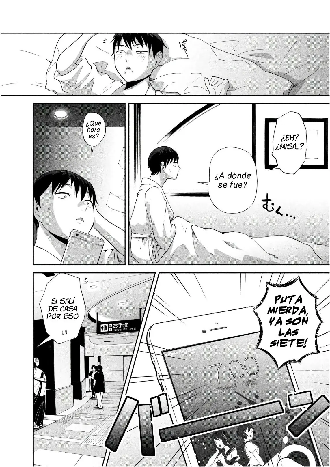 Aida Ni Hatachi capítulo 5, página 13