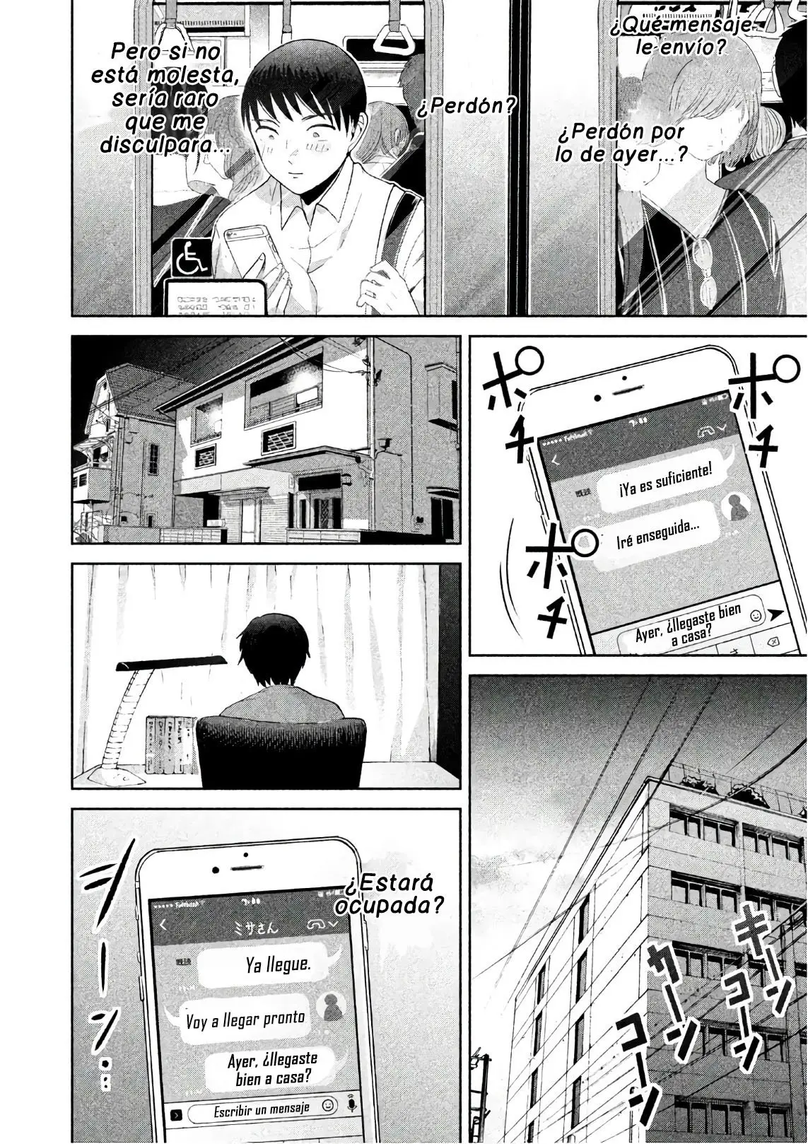 Aida Ni Hatachi capítulo 5, página 15