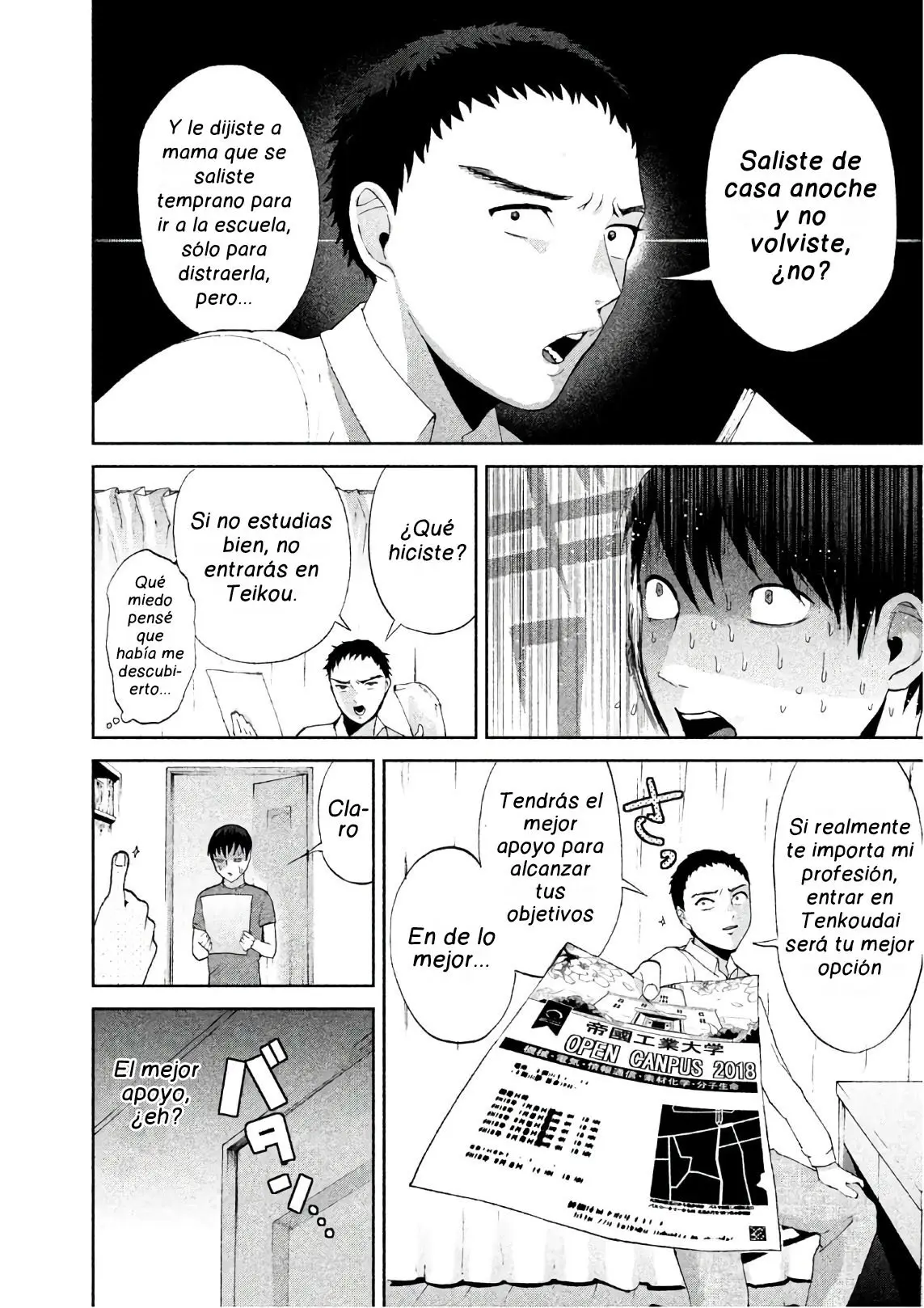 Aida Ni Hatachi capítulo 5, página 19