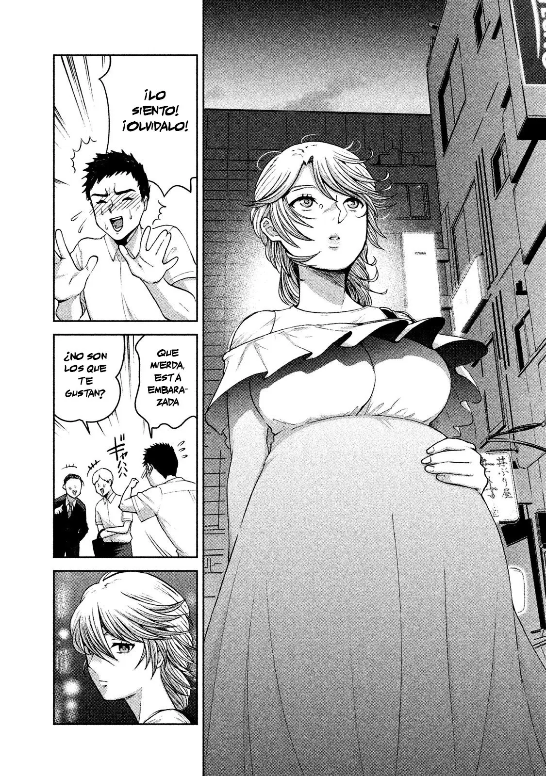 Aida Ni Hatachi capítulo 50, página 15