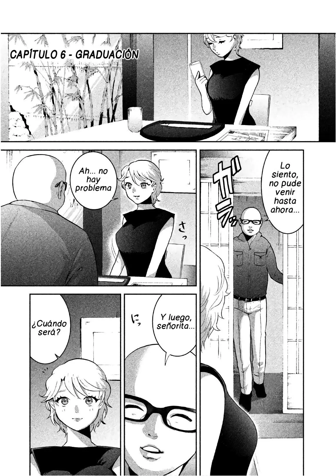 Aida Ni Hatachi capítulo 6, página 2