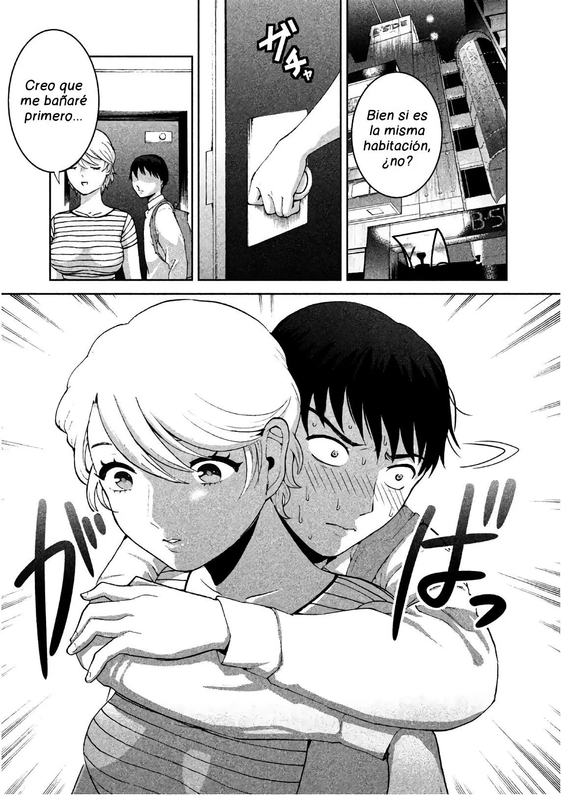 Aida Ni Hatachi capítulo 6, página 12