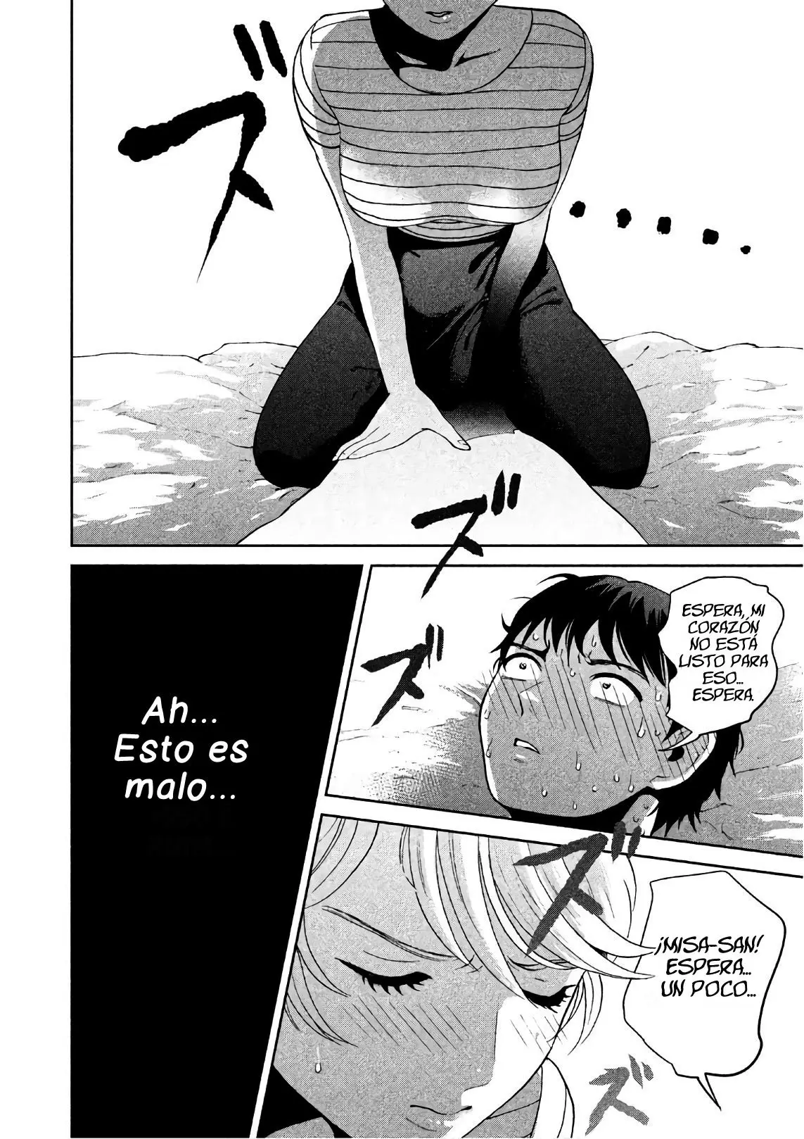 Aida Ni Hatachi capítulo 6, página 18