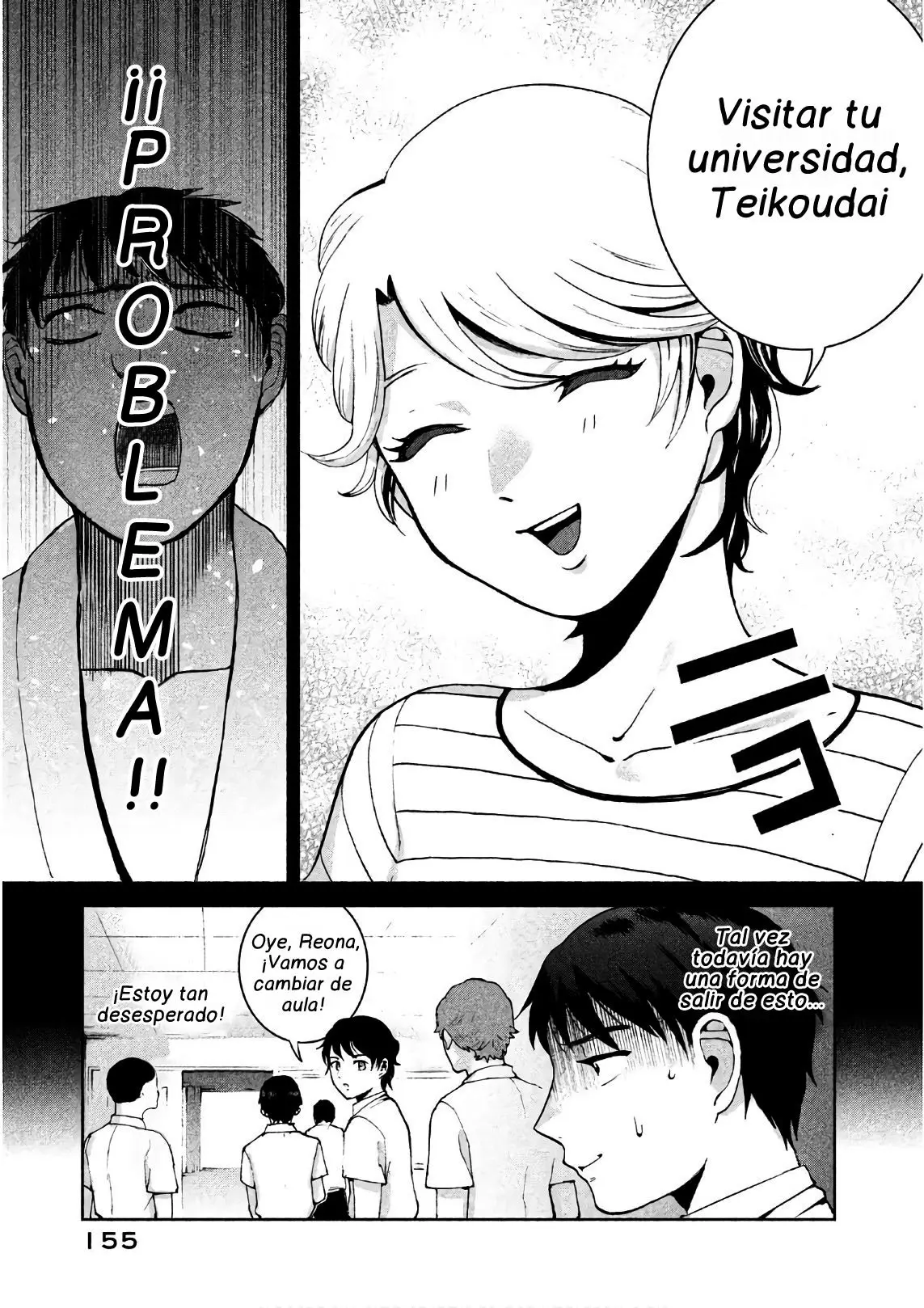 Aida Ni Hatachi capítulo 7, página 6