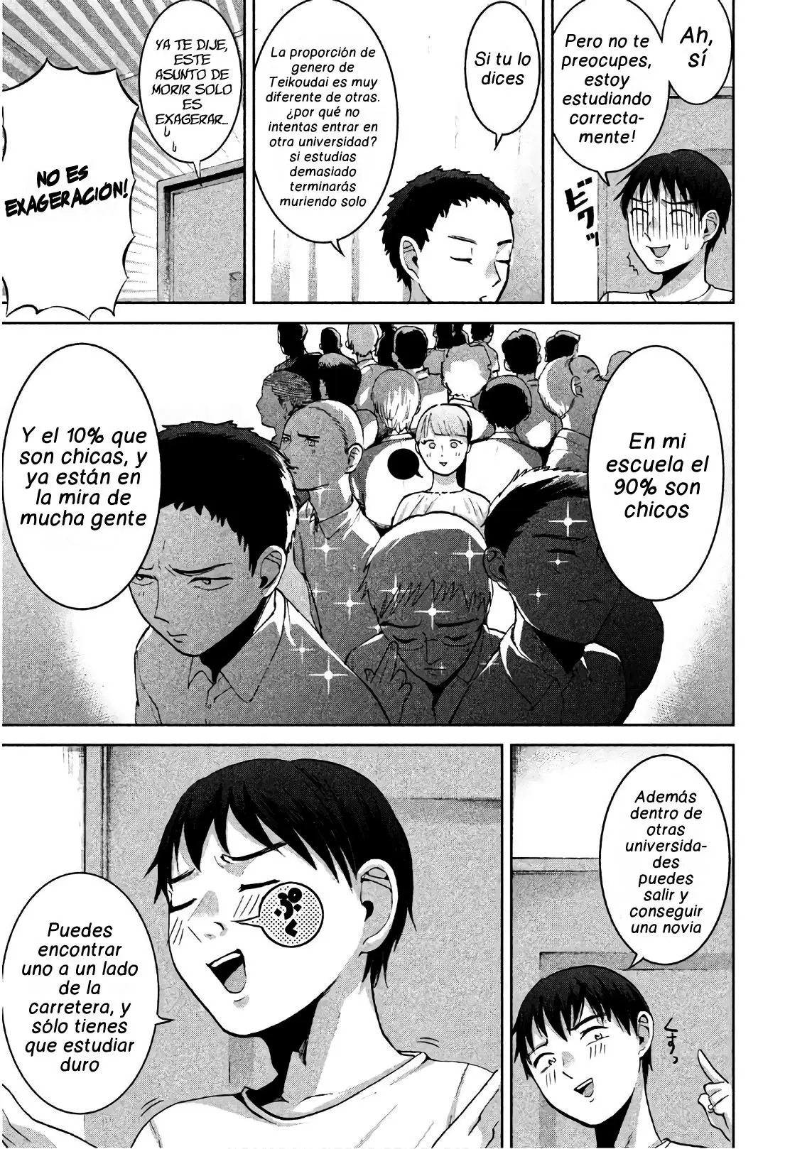 Aida Ni Hatachi capítulo 7, página 12