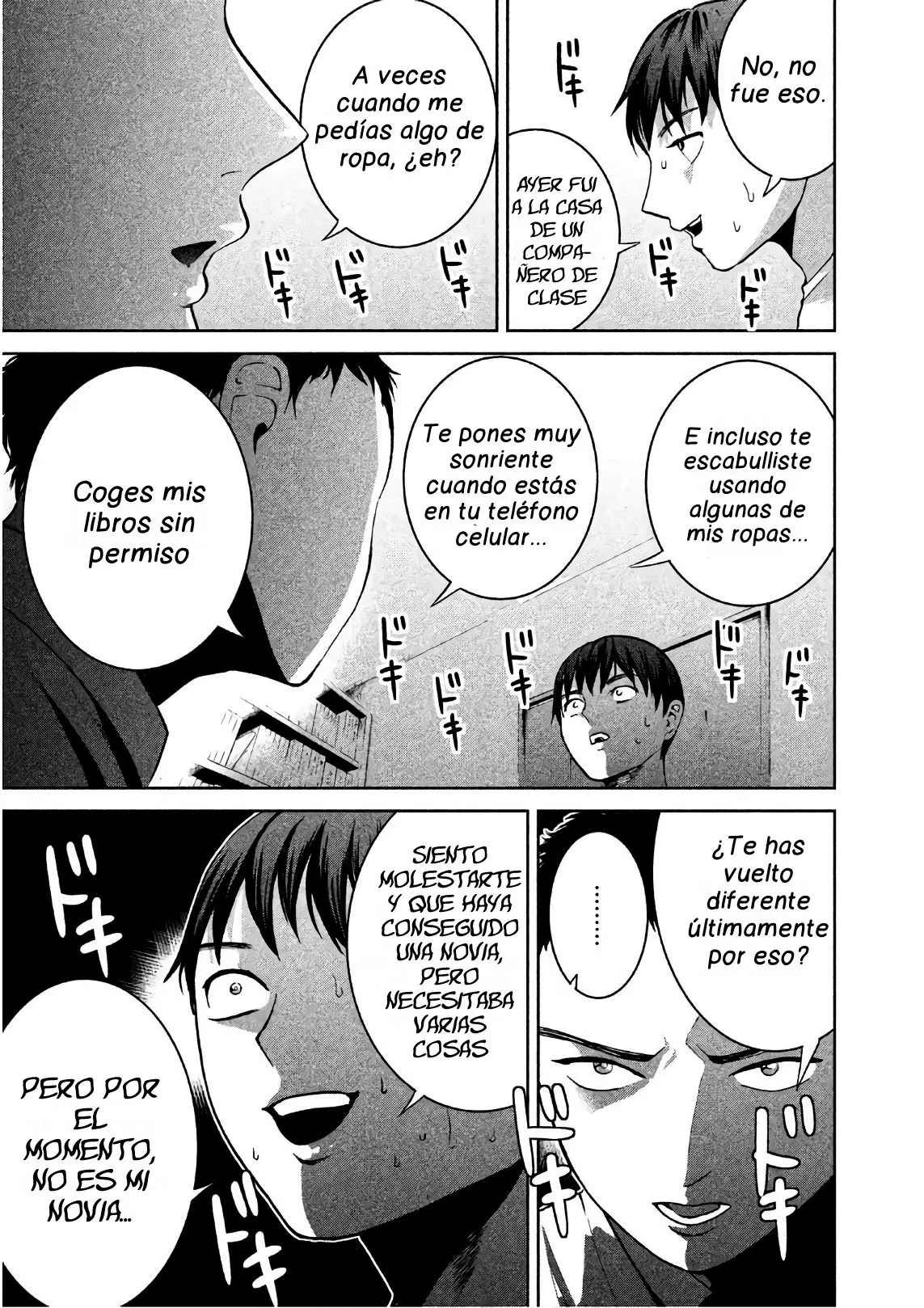 Aida Ni Hatachi capítulo 7, página 14