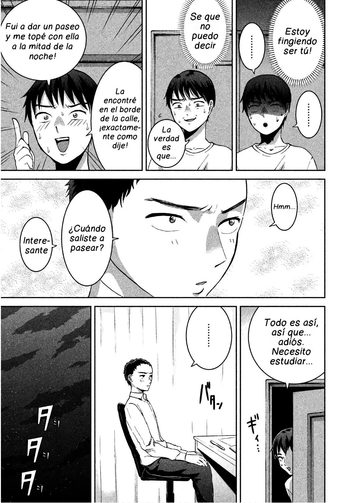 Aida Ni Hatachi capítulo 7, página 17
