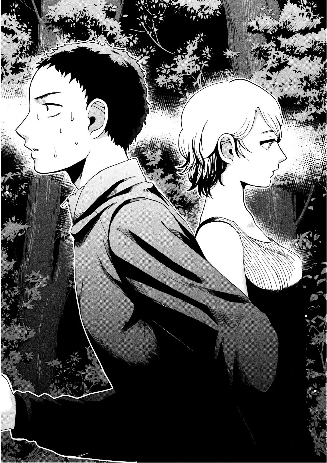 Aida Ni Hatachi capítulo 7, página 19