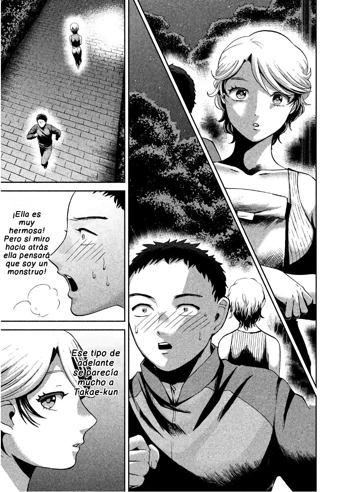 Aida Ni Hatachi capítulo 7, página 20