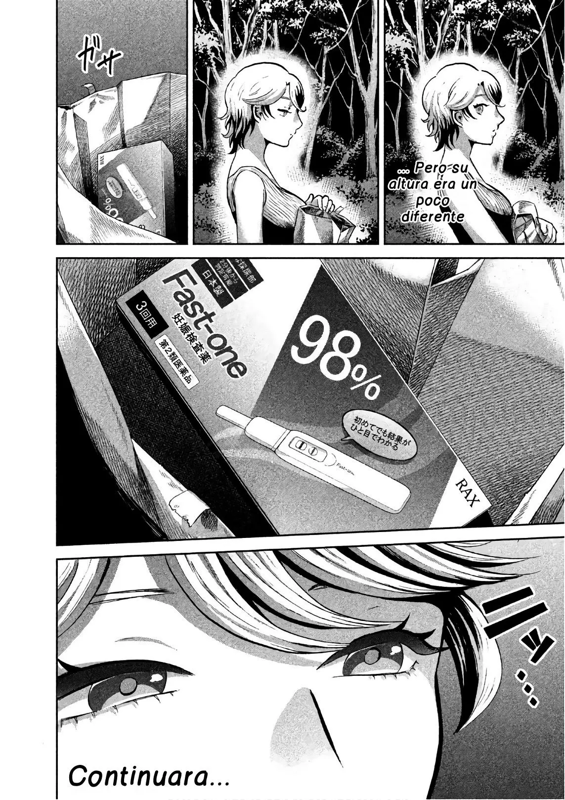 Aida Ni Hatachi capítulo 7, página 21